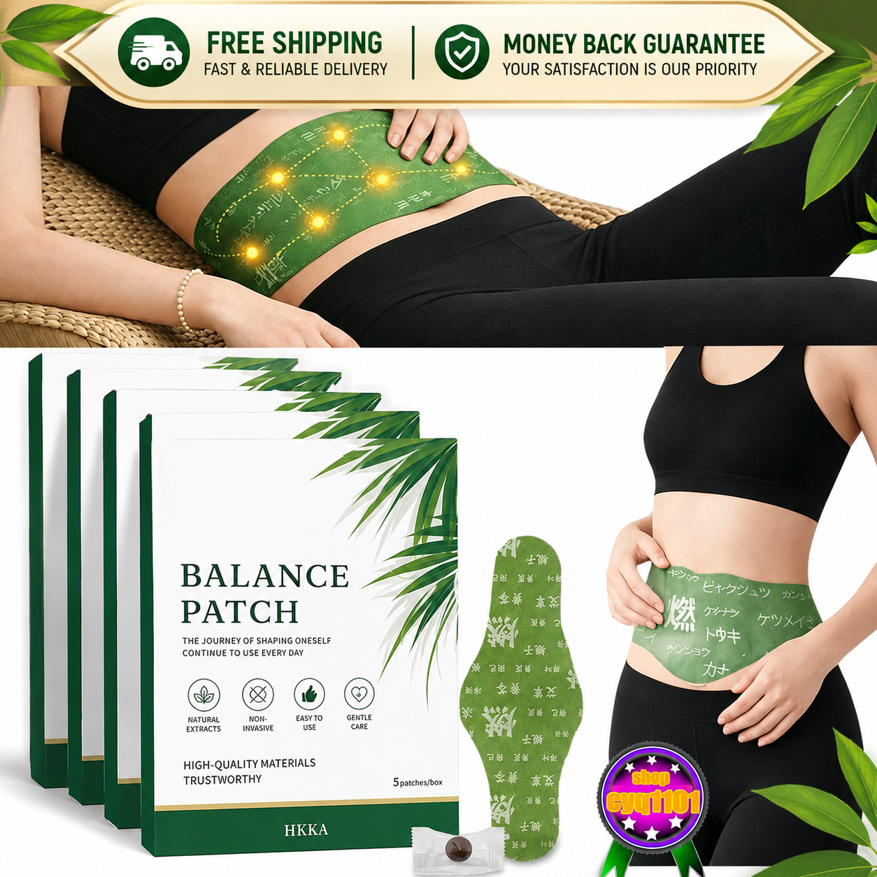 balance patch high quality materials trusworthy