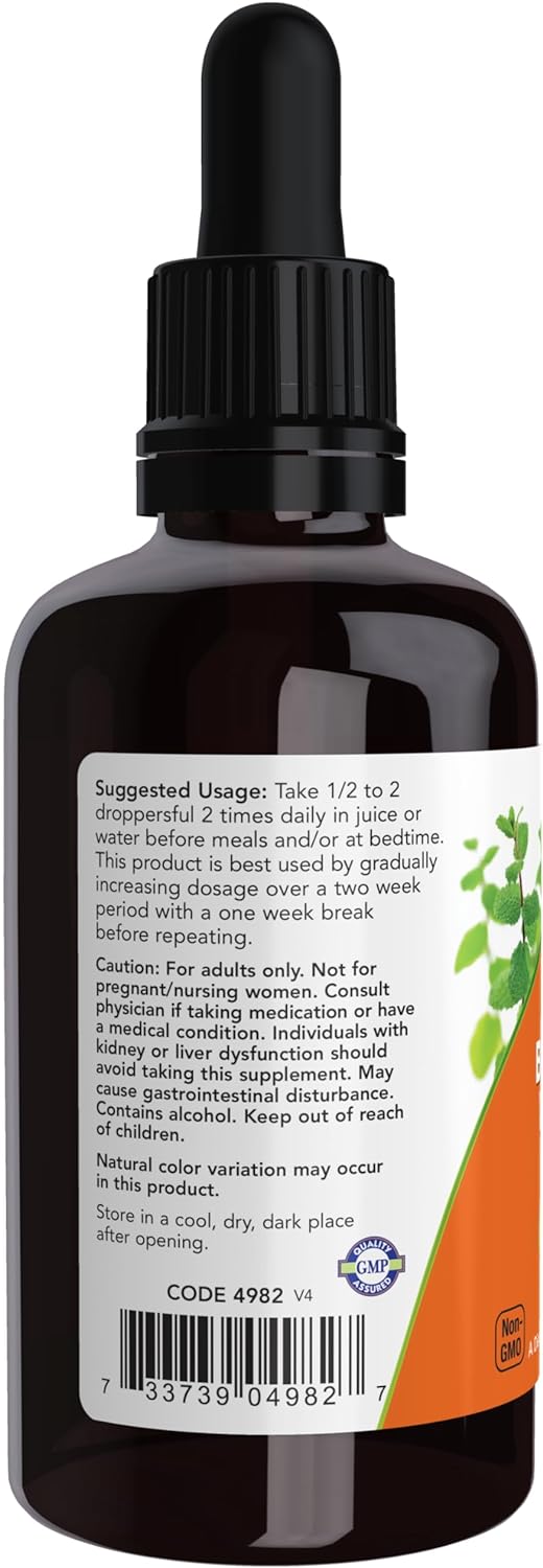 NOW Foods "Green" Black Walnut Wormwood Complex Liquid, 2 fl. oz. 24Hr Smart