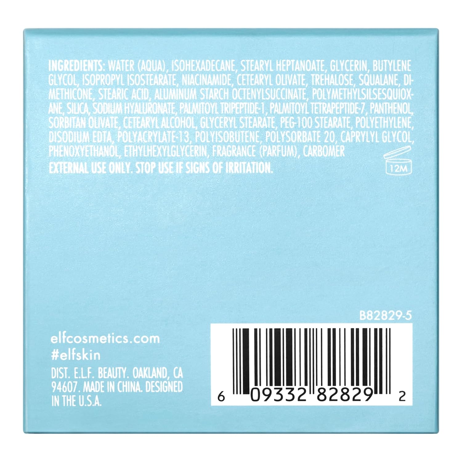 e.l.f. SKIN Holy Hydration! Face Cream, Moisturizer For Nourishing & Plumping Skin, Infused With Hyaluronic Acid, Vegan & Cruelty-Free, 1.8 Oz 24Hr Smart