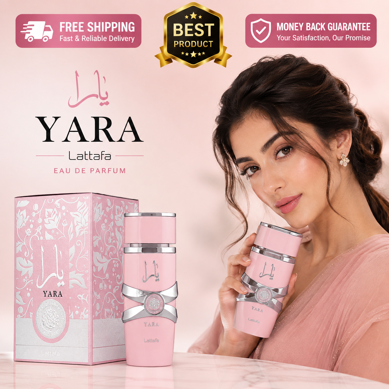 Yara by Lattafa for Women 3.3 oz Eau de Parfum Spray New in Box