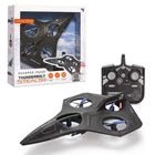 Sharper Image Thunderbolt Stealth Drone - 24hrsmart